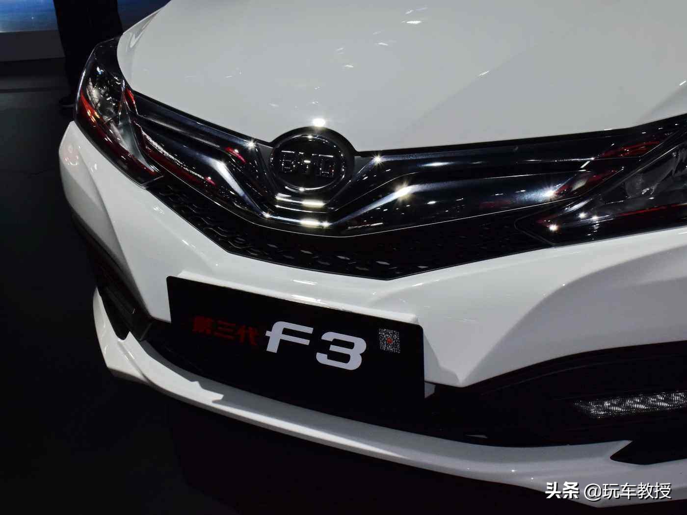 卖了15年！销量超300万辆！5万元多的比亚迪F3有点料