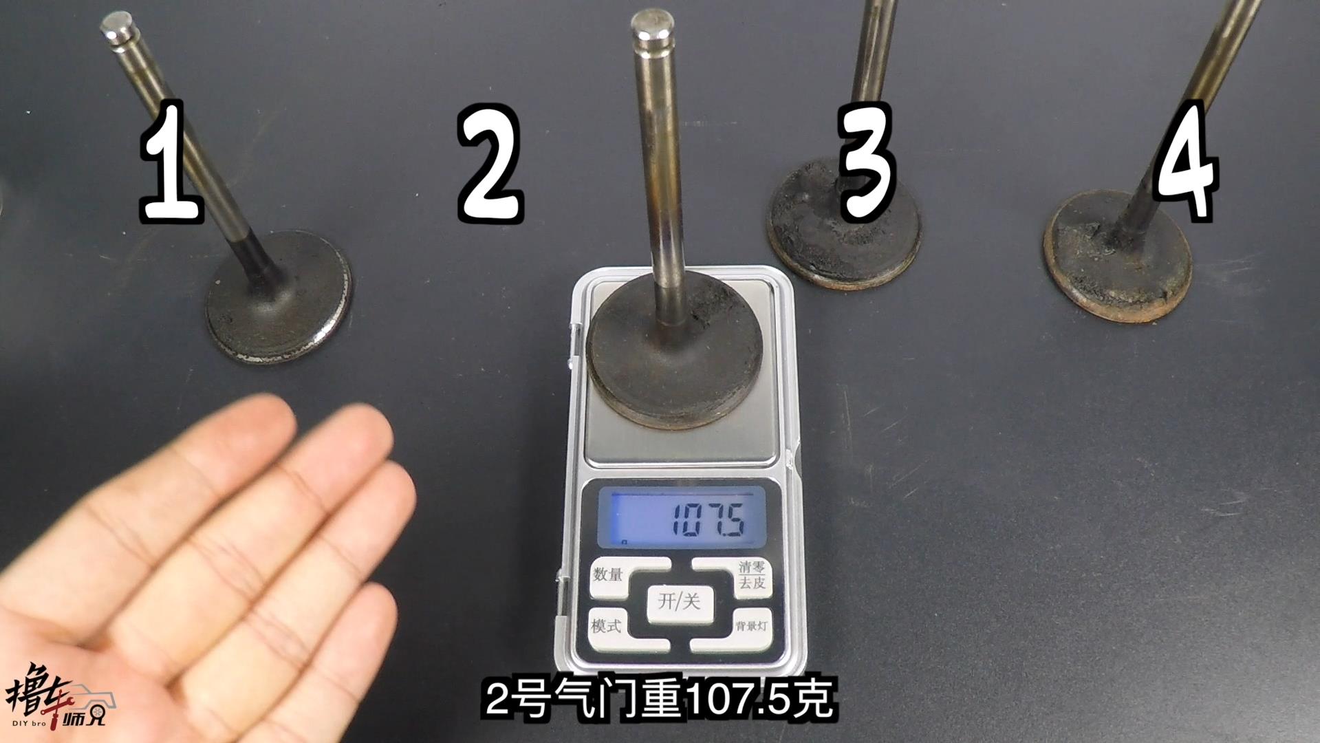 最好的燃油宝是哪一款,燃油宝测评哪家的好用