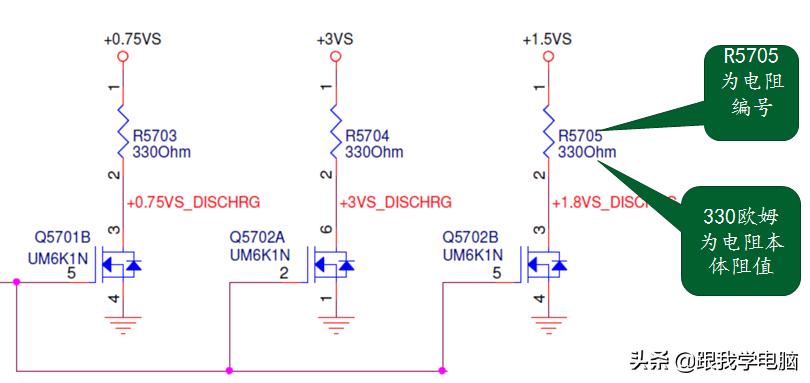 色环电阻功率与外形尺寸识别,色环电阻识别参数例题