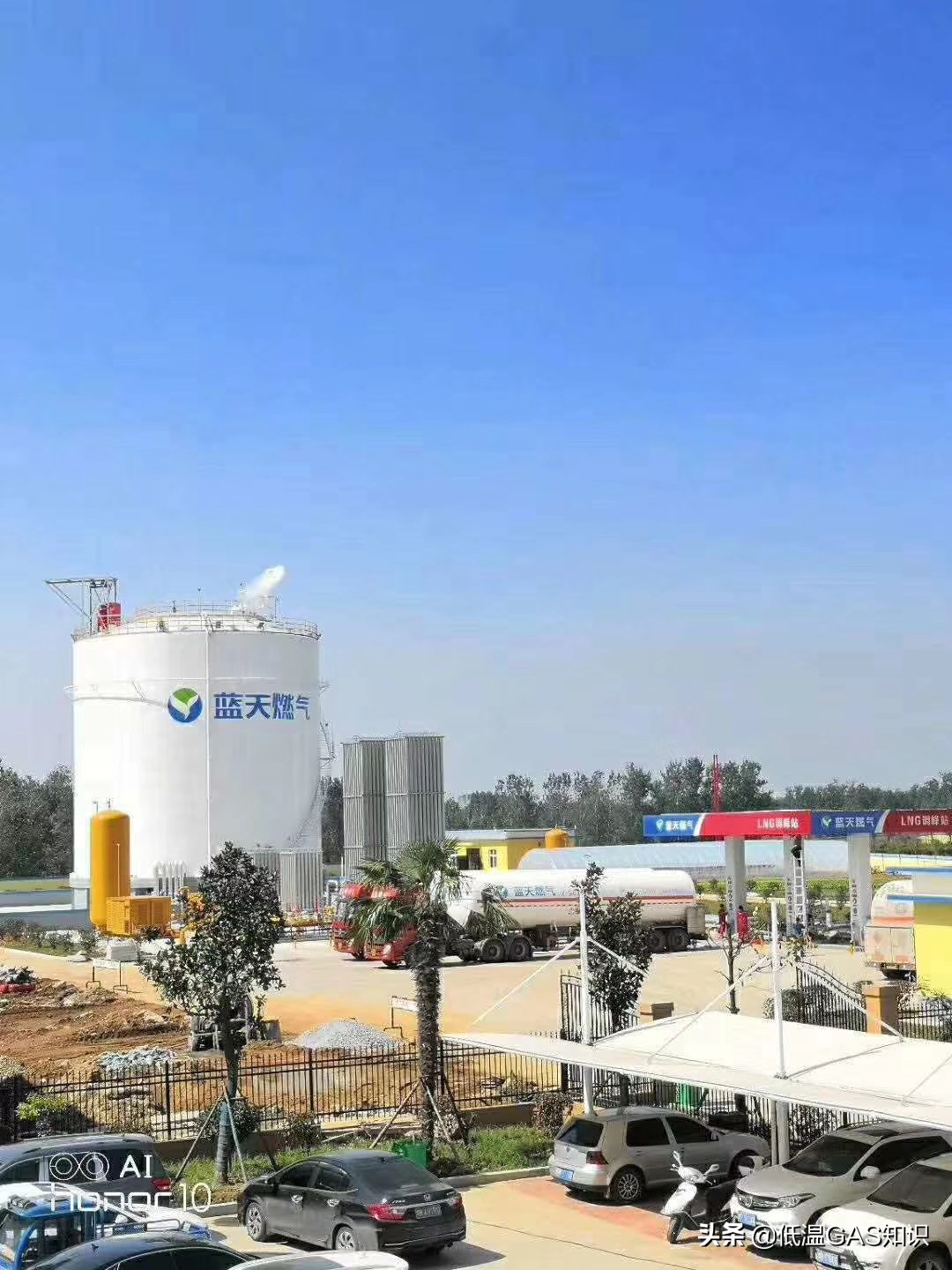 低温液体储罐安全技术规范,低温液氮储罐安全液位