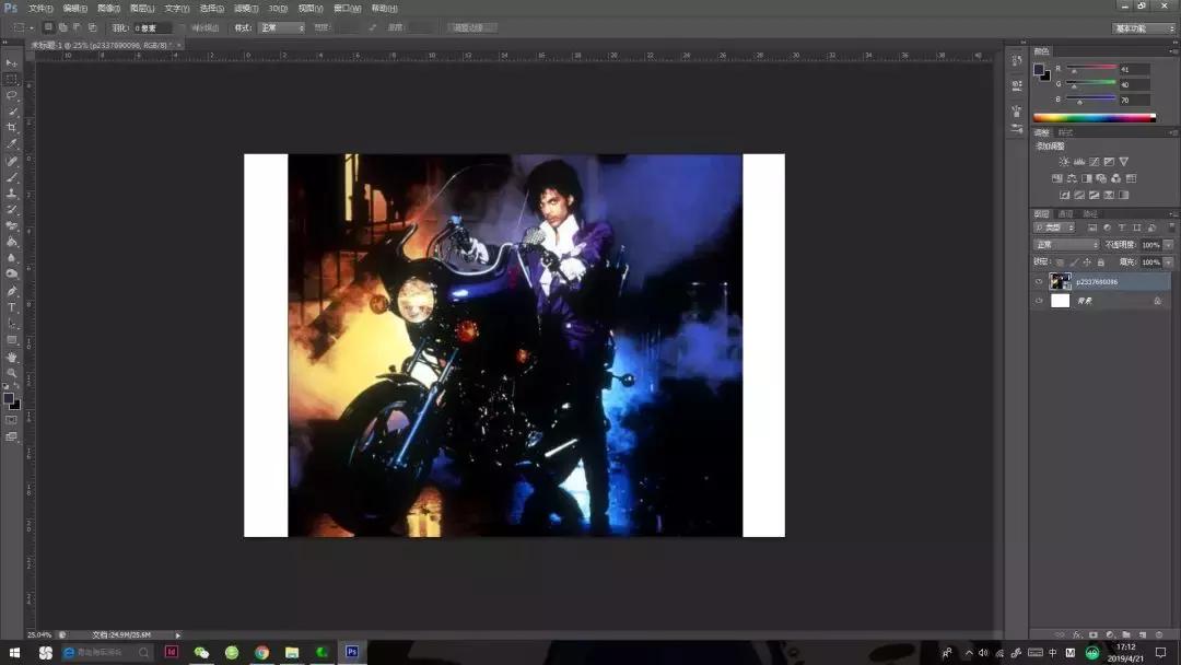 ps扩展画布后怎么填充,ps如何给画布填充颜色