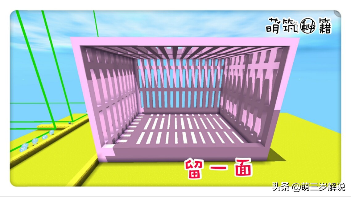 迷你世界宠物装备,迷你世界网易版仓鼠宠物模组