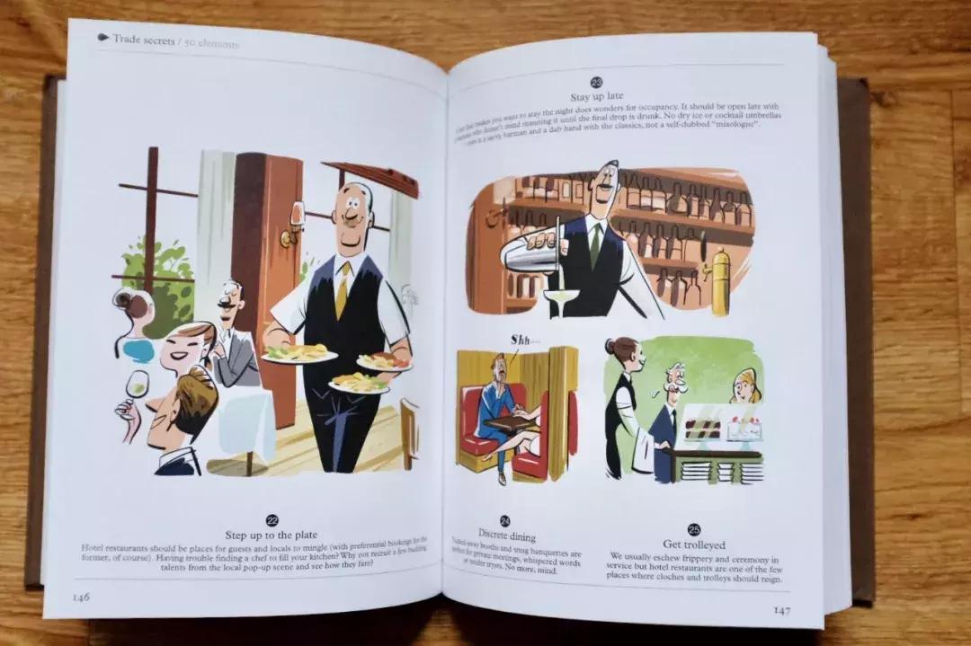 Monocle给出了什么是好酒店的答案