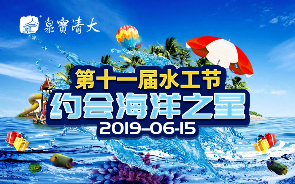 感谢二十六年陪伴,感恩26年的陪伴