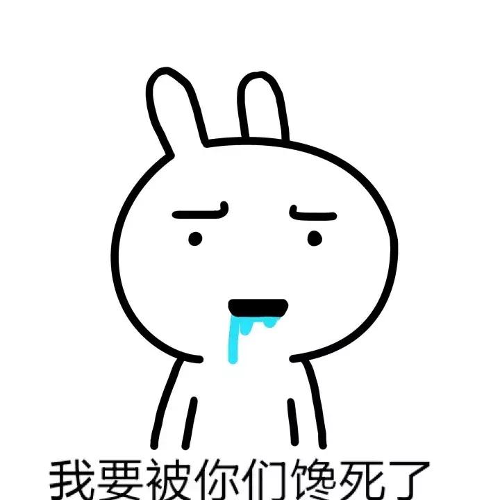 小众且美味的蔬菜,惊艳爽口的蔬菜