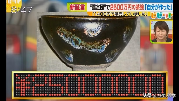 年度沙雕新闻合集,沙雕新闻播报合集