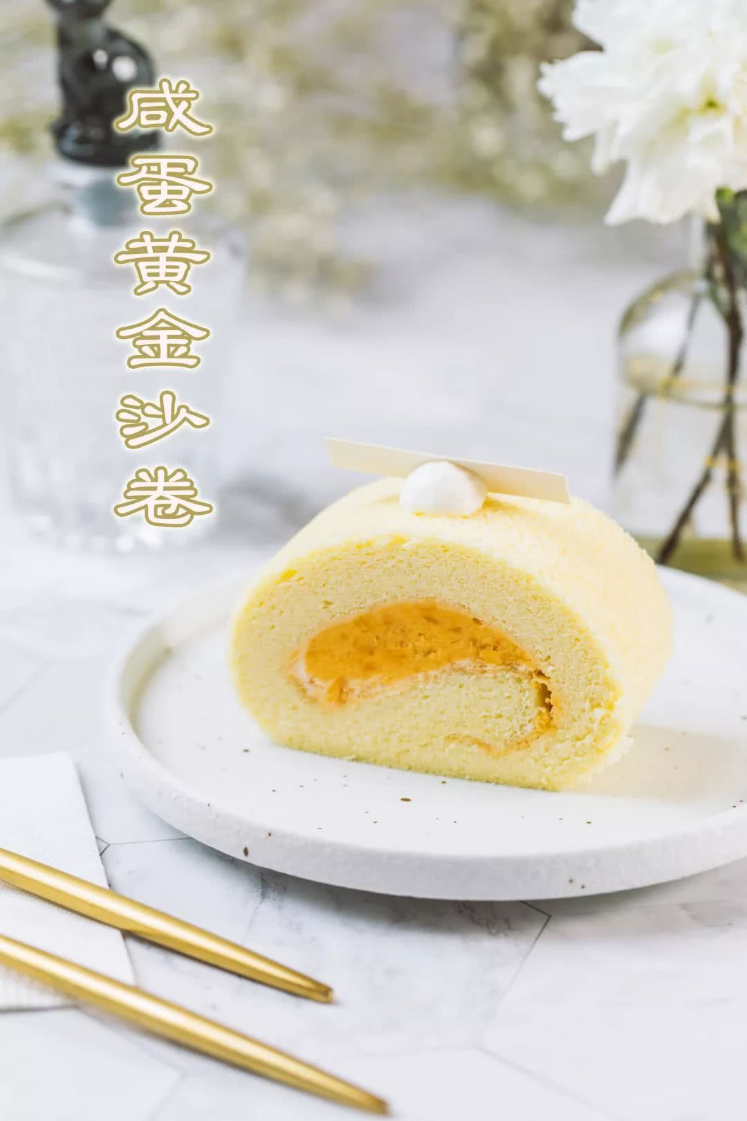 体育西这间甜品店，一屋子都是鲜花，还没有正式菜单……