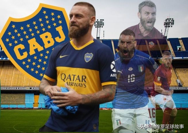 球衣什么号码有寓意最好,球衣上的星代表什么