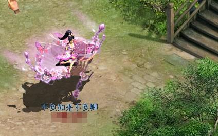 大话西游2玩家真实感受,大话西游2每日怀旧