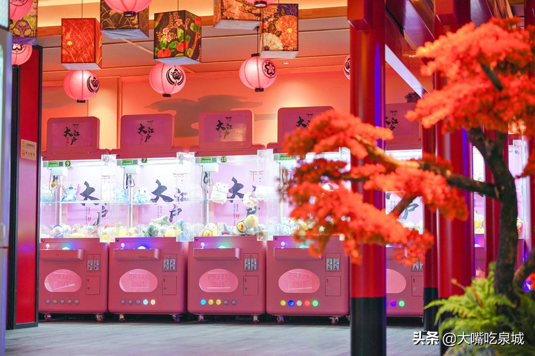 济南汤泉大江户180跟388什么区别,汤泉大江户精品私汤