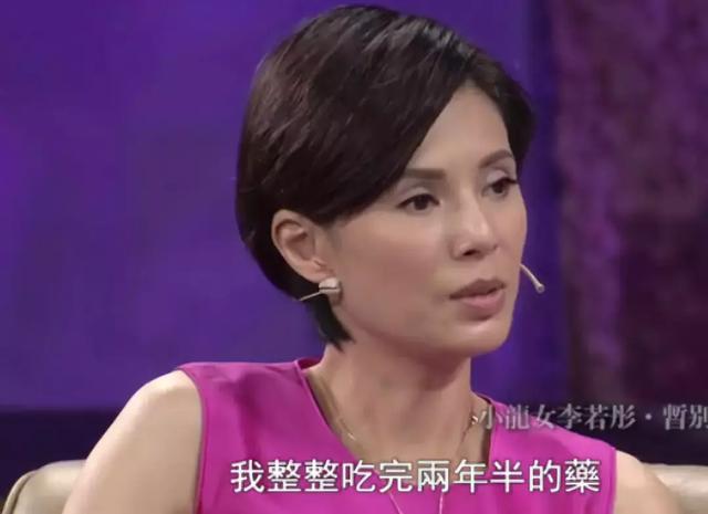 李若彤重现小龙女,李若彤怎么样了