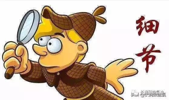 低氮改造的预期效果,低氮改造是咋回事