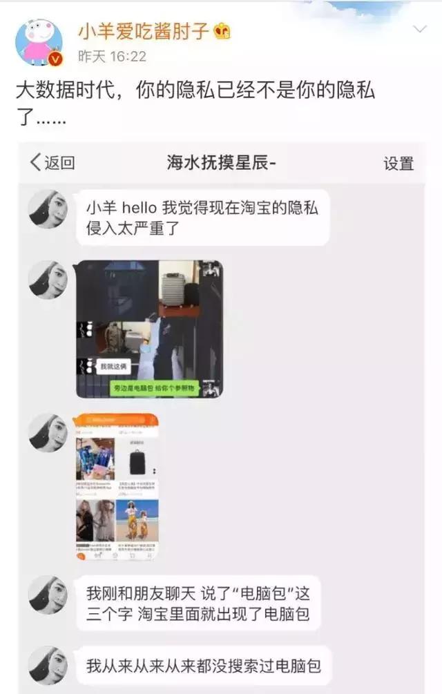 未来二十年有什么职业会消失,未来二十年会被取代的职业