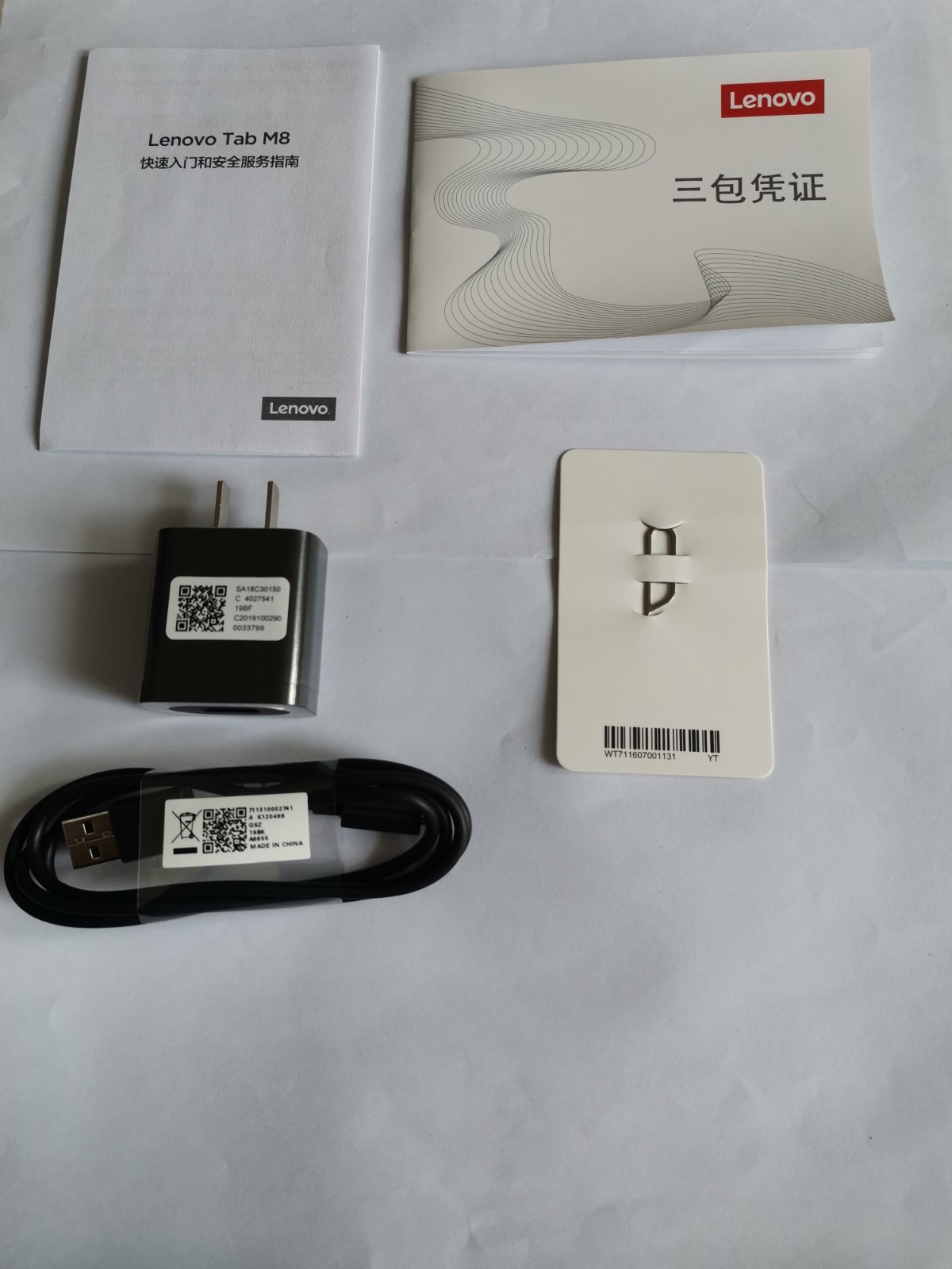 联想平板tabm8值得买吗,联想tabm8平板玩游戏