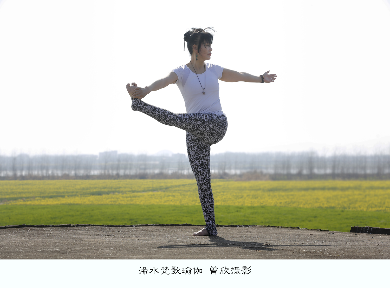 浠水梵歌瑜伽舞蹈视频,浠水县梵歌瑜伽服务中心