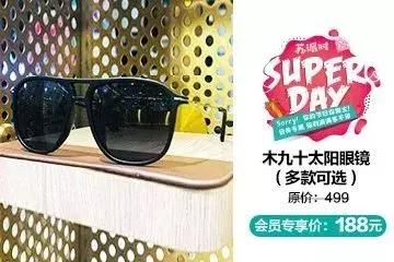 漫威迷重看复联四,漫威复联4卡