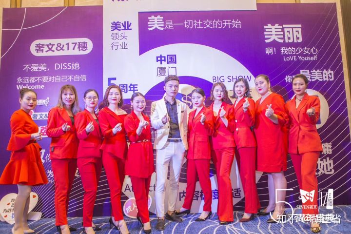 厦门学化妆美甲培训哪个好,厦门化妆美甲培训学校