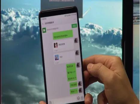 微信显示使用了微信外挂怎么回事,怎么关掉微信开挂模式