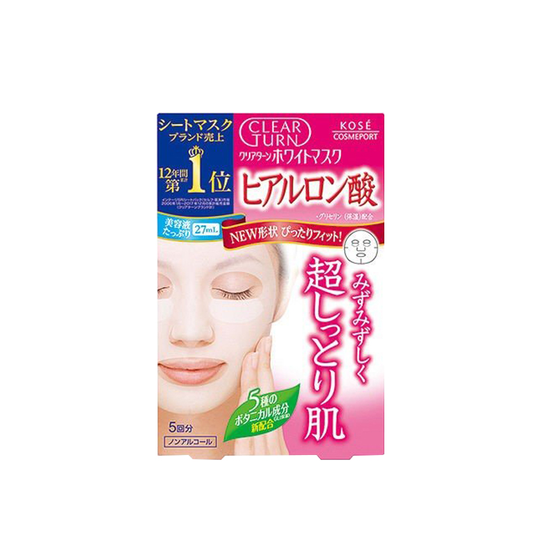 什么品牌的补水面膜效果最好,补水保湿面膜哪种品牌比较好