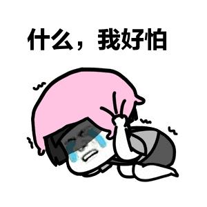 蒛一Warm+抗菌薄暖衣：穿上它，这个冬天开始有了温度