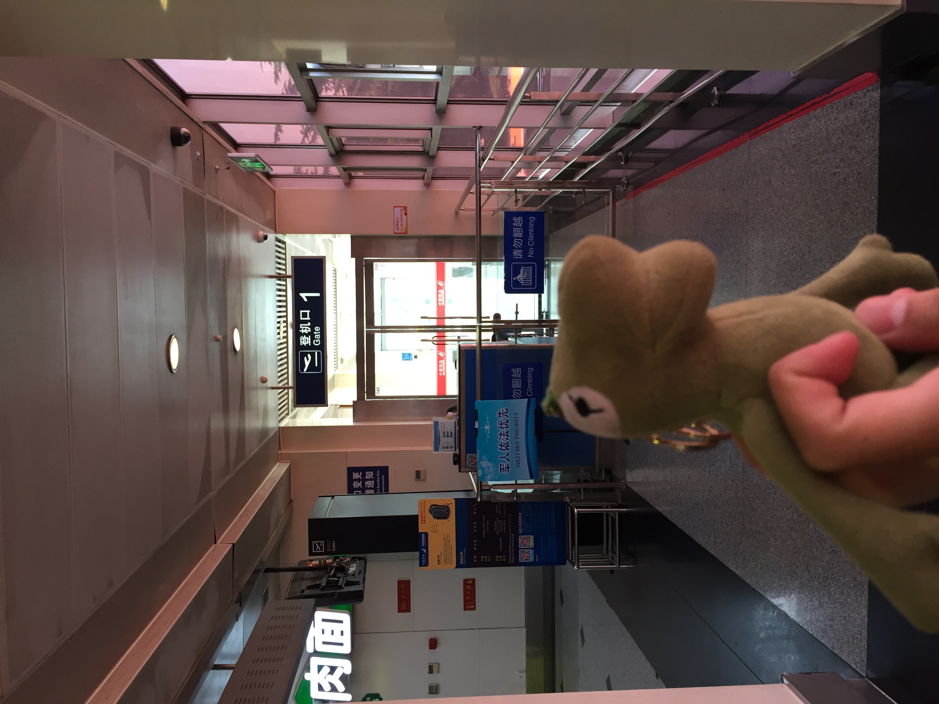 kn5905航班查询,kn5908次航班