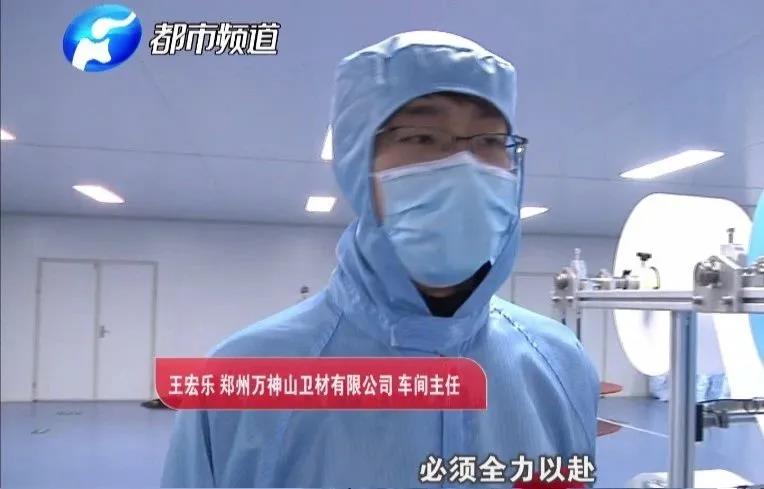 河南实力最强县,河南省实力