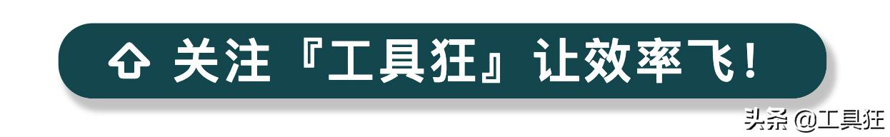 手机最好用的测速软件speedtest,speedtestapp和网页测速不一样