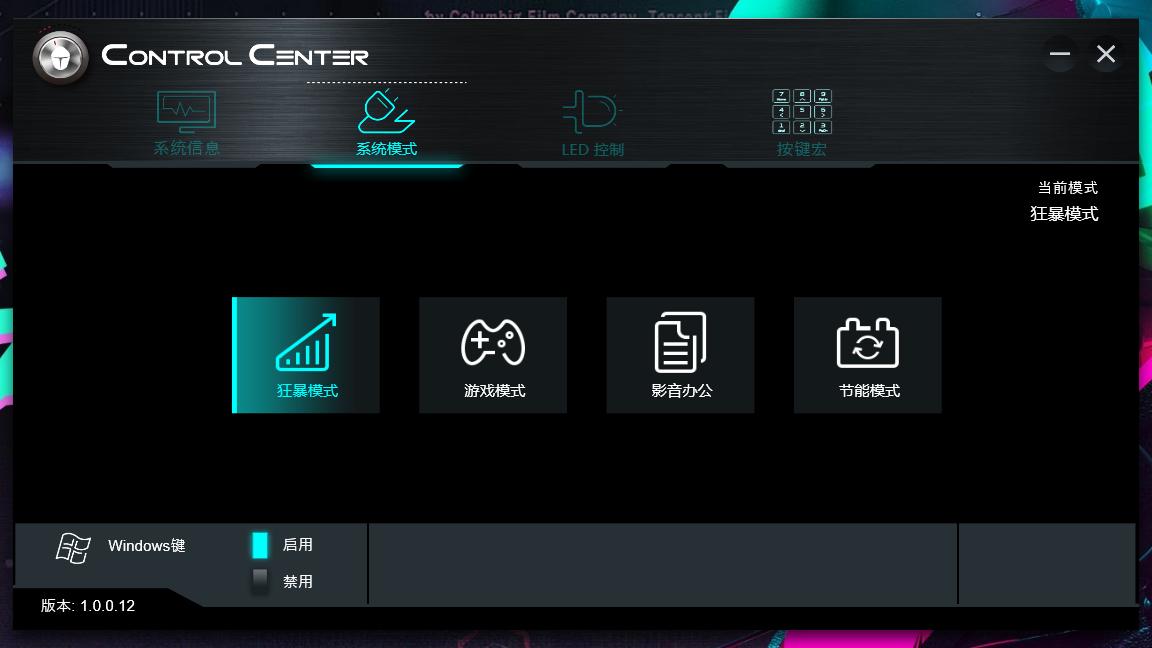雷神911pro高端笔记本,雷神911pro可以玩的游戏