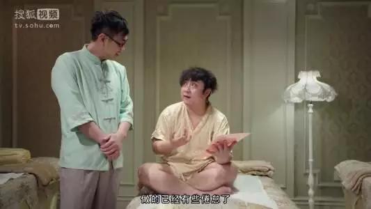 赵本山徒弟抖音直播,赵本山徒弟抖音