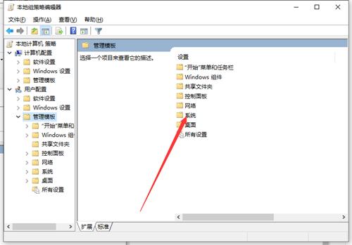 新装的win10会自动安装显卡驱动吗,显卡驱动安装教程win10