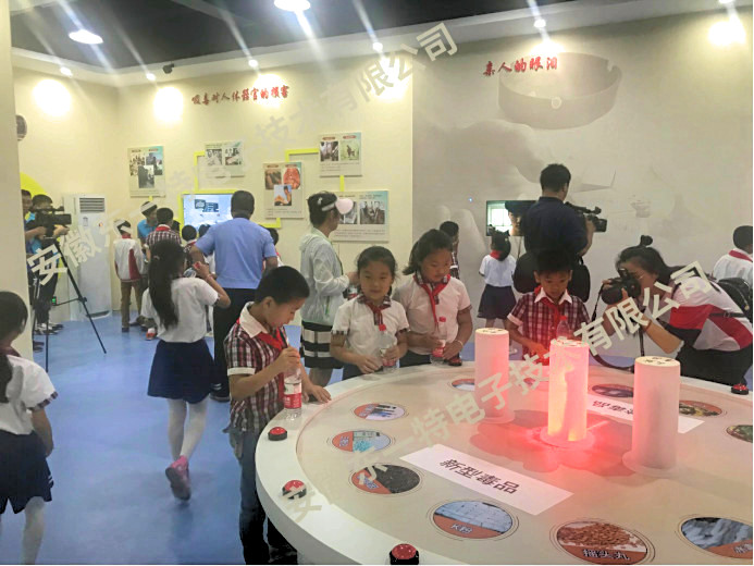 6.26国际禁毒日参观禁毒教育基地,6.26禁毒日活动