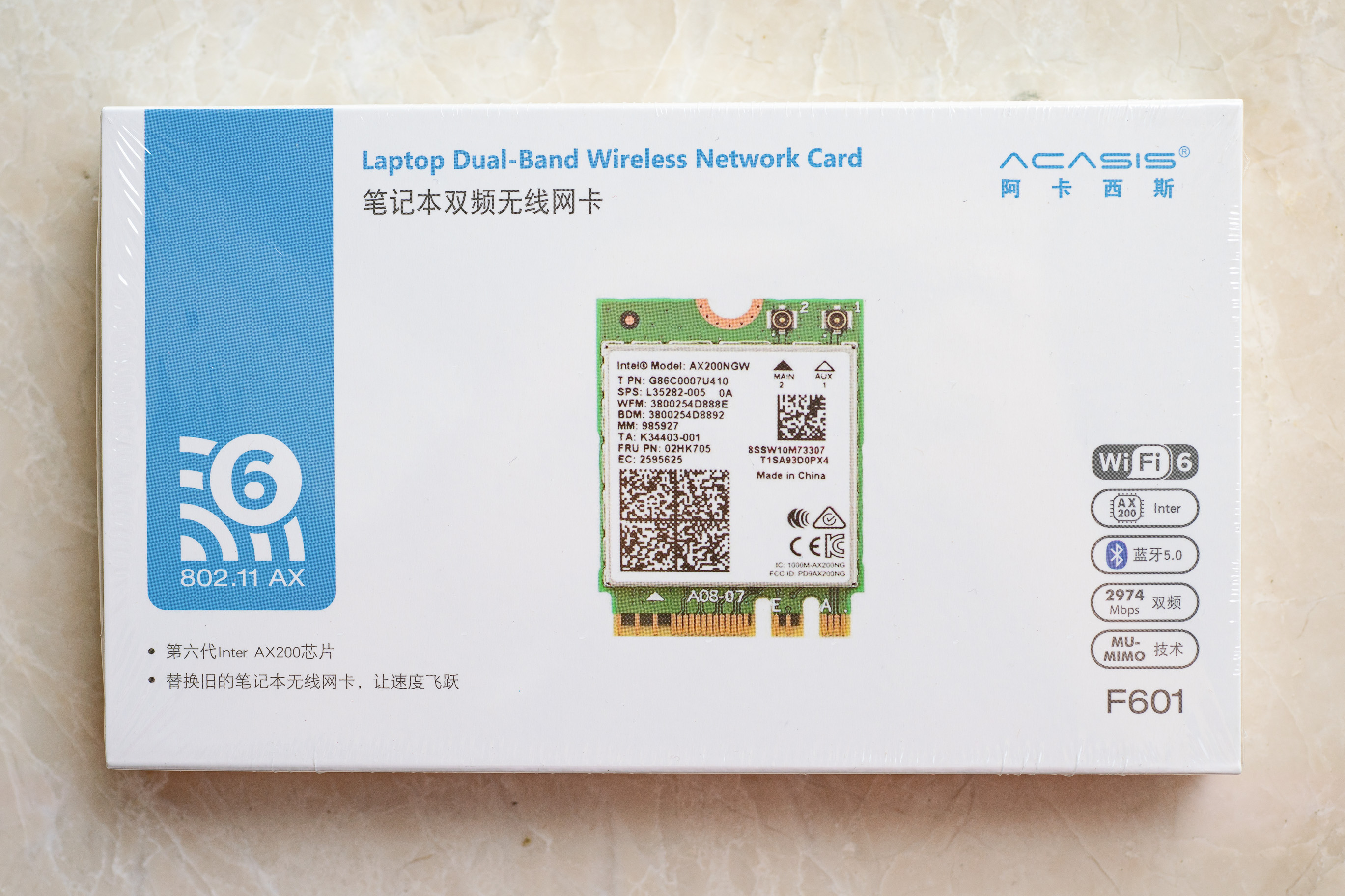 联想小新14更换无线网卡,联想小新air142019换网卡