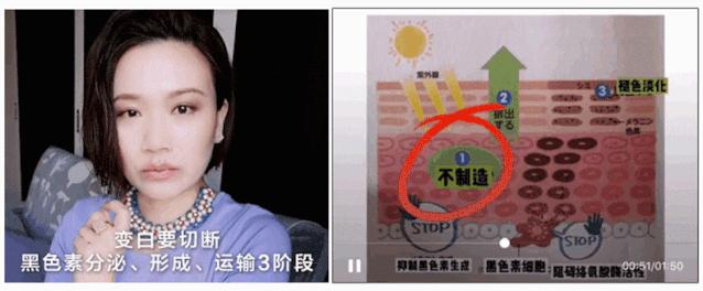 防晒和隔离是不是使人皮肤白,哪款隔离好用不暗沉