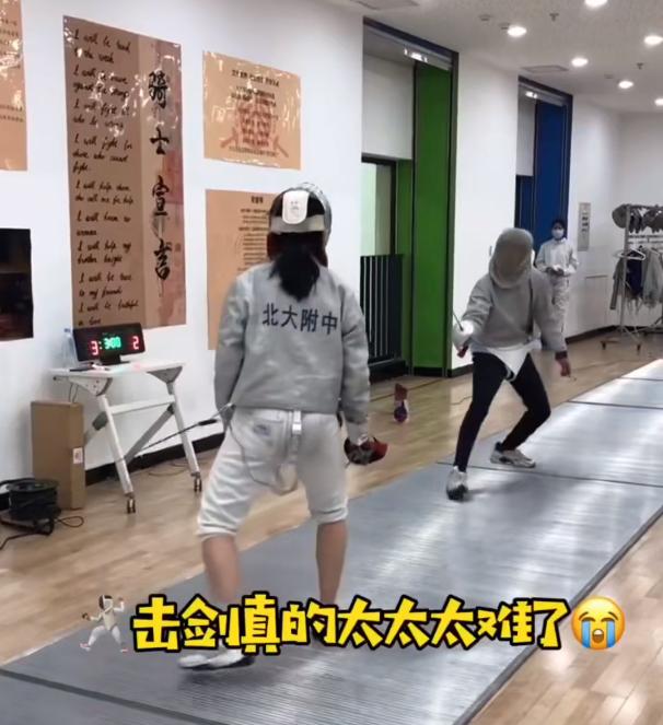 两所“顶级高中”内部环境对比,一个天上一个地下,但都能上北大