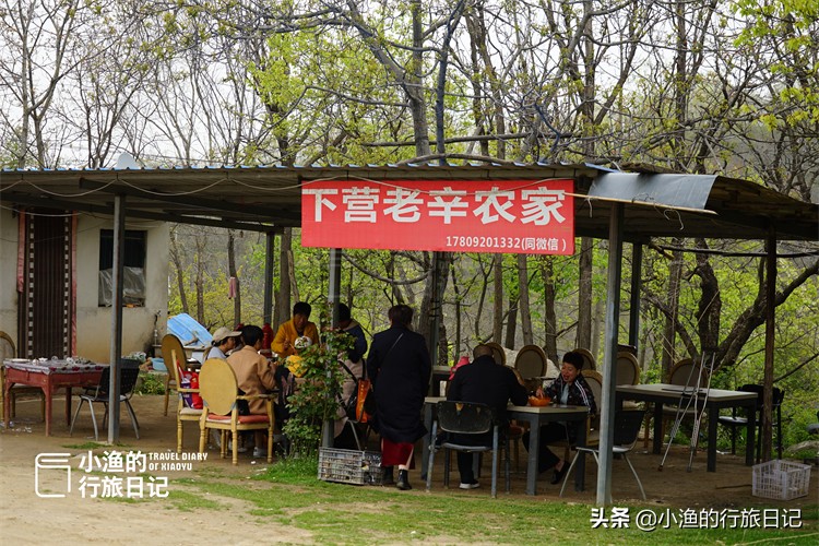 瑗垮畨绉﹀箔灞辨按椋庢櫙,瑗垮畨绉﹀箔灞辫剼涓嬬殑鍙ゆ潙