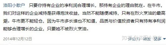 5178点牛市涨幅最多的板块,05至07年股市大牛回顾