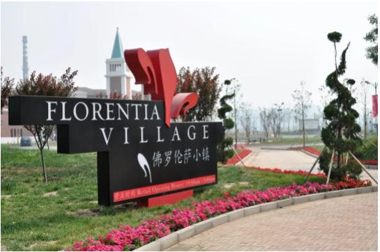 天津必打卡的地方夜景,天津夜游必去景点