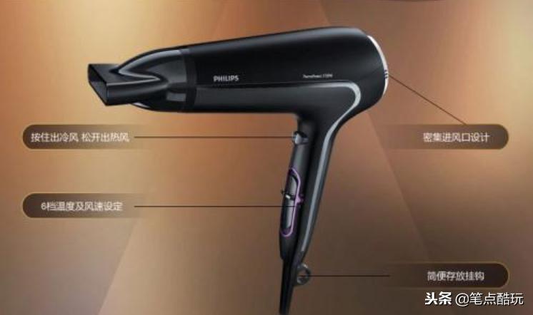 电吹风选择1800w还是2300w (家用2300w和3000w电吹风选哪个)