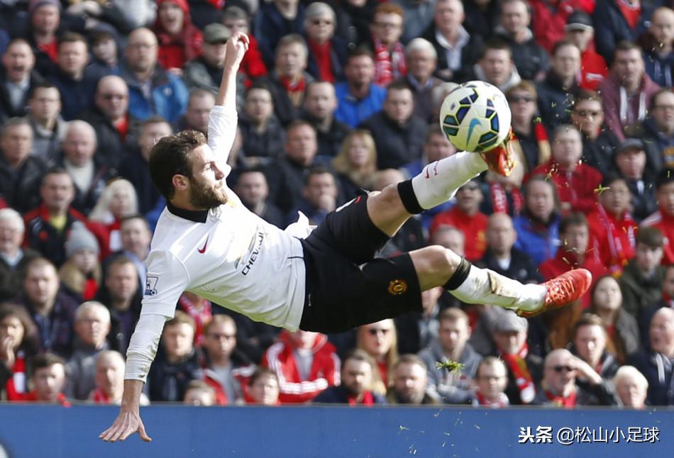 曼联马塔最新消息,曼联马塔十佳球排名