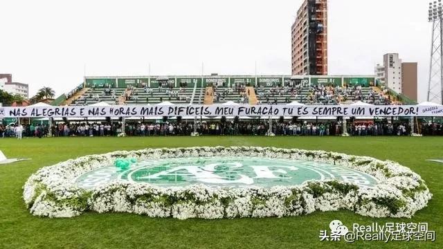 又见空难，世界足坛也深受其害，深思背后原因