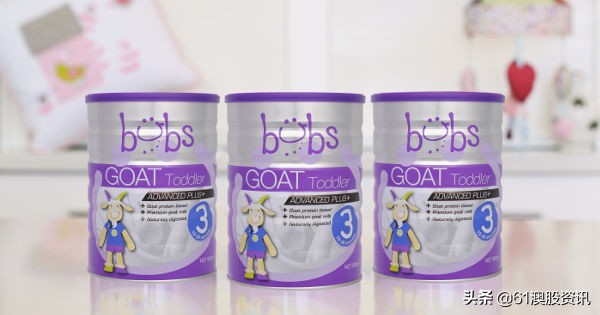 澳洲上市奶企（a2、Bubs、贝拉米、握乐康）的战略和资本布局