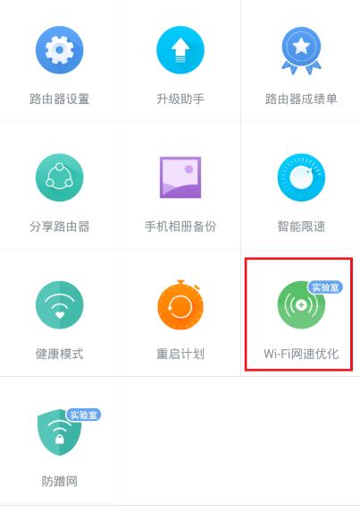 教你解决家庭宽带上不了网的问题,家里宽带能连上但上不了网怎么办