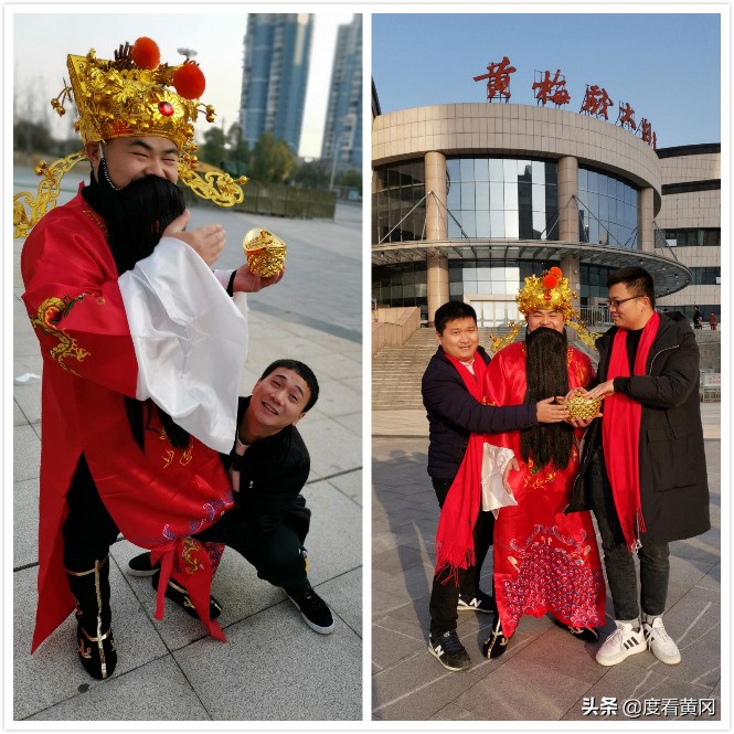 榛勫唸鐧炬嵎闆嗗洟,榛勫窞涓栫邯鐧炬嵎