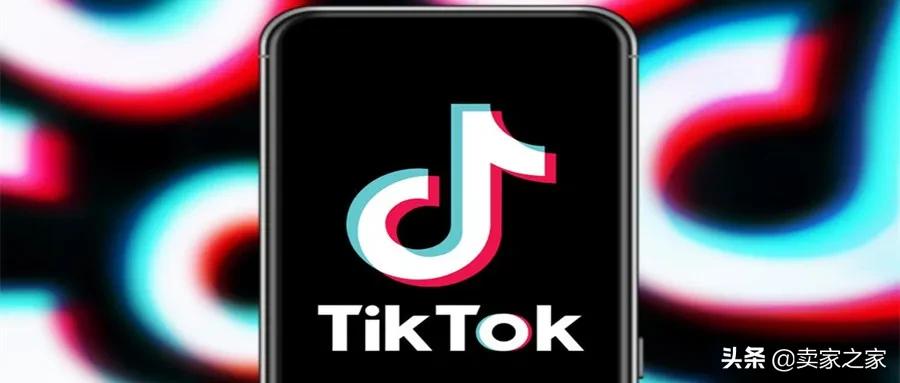 tiktokshop如何开通运营,tiktokshop如何跨境运营