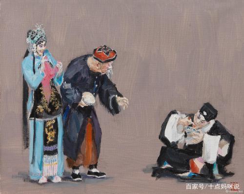 一本《采桑子》，道尽了世家的繁华和落寞