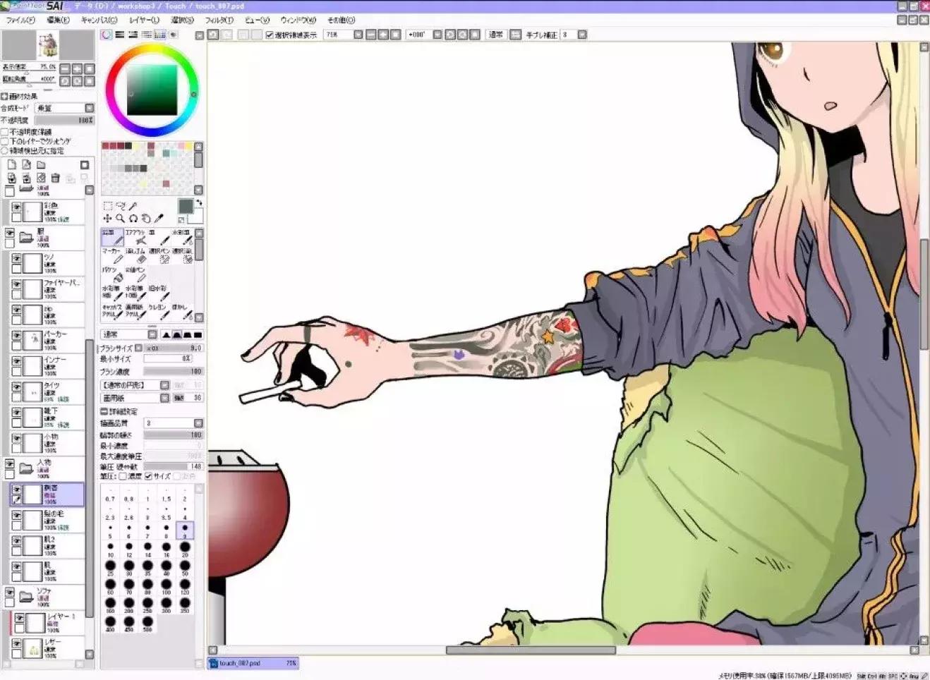 板绘线稿绘画全过程,手绘基础为零可以从板绘开始