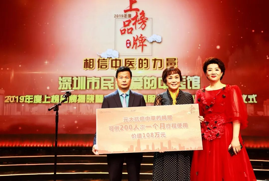 深圳和颐堂中医馆怎么样,深圳祥和堂中医馆怎么样