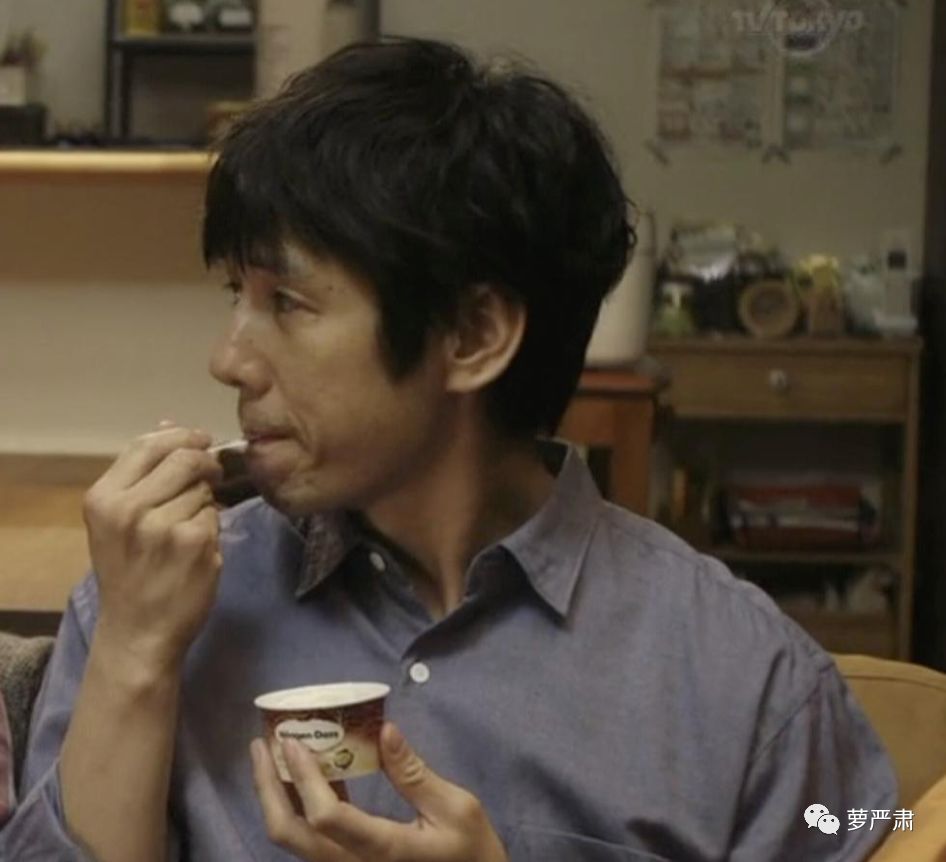 抠门省钱的综艺,抠门综艺