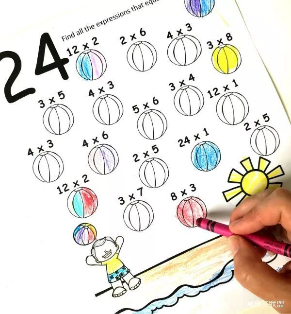 数学乘除法计算游戏,适合分数乘除法互动的小游戏