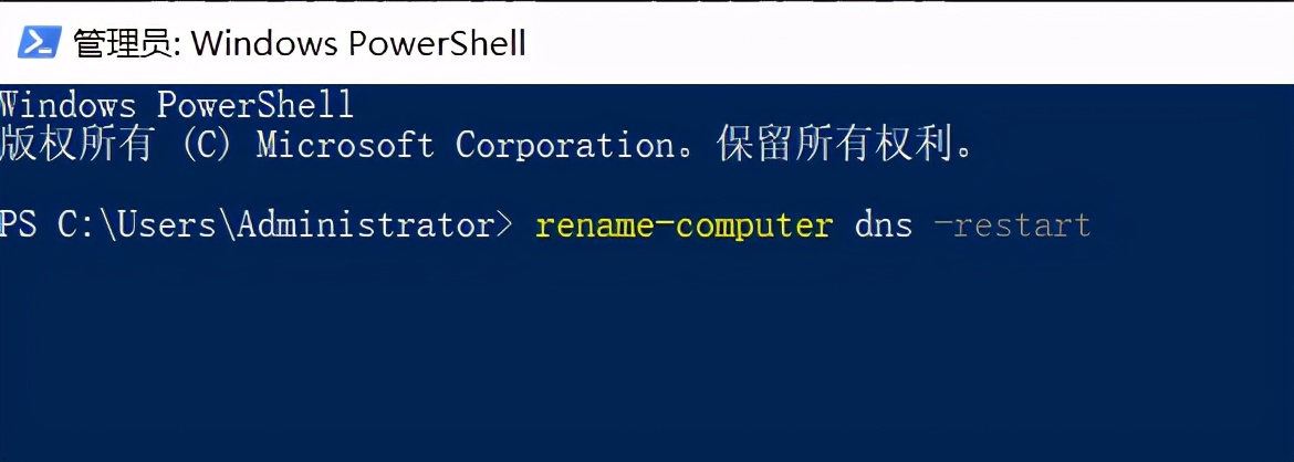 windowsserver2019搭建nas,windowsserver2019搭建服务器
